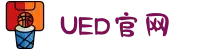 UED在线官网网页版(中国)唯一官方网站
